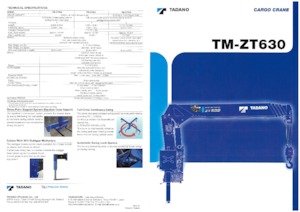 Хидравлични товарни кранове Tadano TM-ZT635