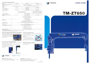 Хидравлични товарни кранове Tadano TM-ZT655