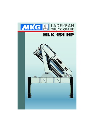 Хидравлични товарни кранове MKG HLK 151 HP a2 
