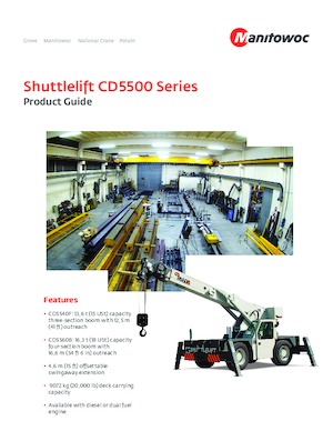 Промишлени подвижни кранове Shuttlelift 5560 B