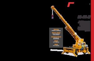 Промишлени подвижни кранове Broderson IC-40