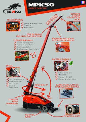 Промишлени подвижни кранове Jekko MPK50