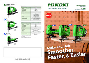 Прободни триони HiKOKI CJ90VAST2