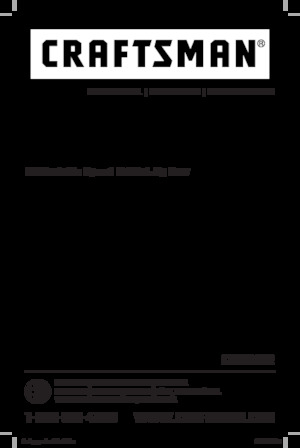 Прободни триони Craftsman CMES612