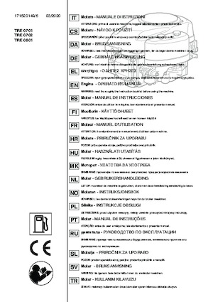 Косачки за трева и градински трактори CastelGarden PTX 165 HD