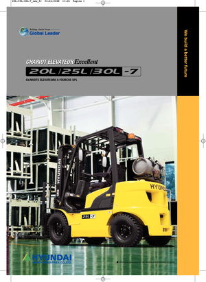 Челни мотокари, пропан-бутан Hyundai 25 L 7