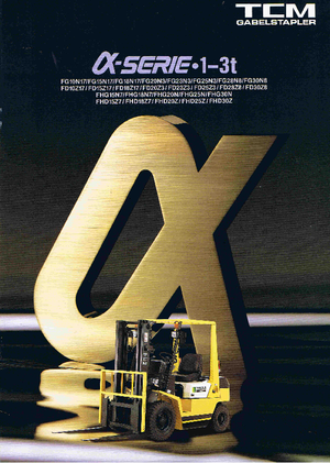 Челни мотокари, пропан-бутан TCM FG 25 N 3 T