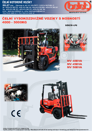 Челни мотокари, пропан-бутан Belet MV 50 BVB