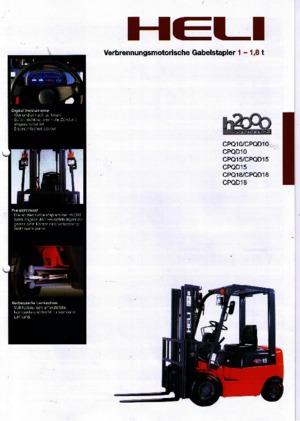 Челни мотокари, пропан-бутан Heli CPQD 15