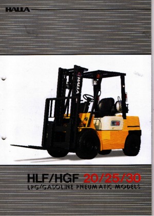 Челни мотокари, пропан-бутан Halla HLF 30