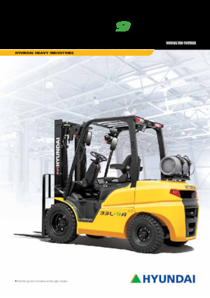 Челни мотокари, пропан-бутан Hyundai 33L-9A