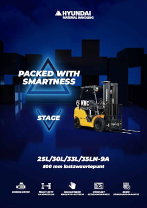 Челни мотокари, пропан-бутан Hyundai 33L-9A