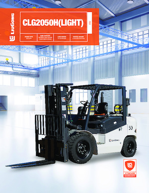 Челни мотокари, пропан-бутан Liugong CLG2050H/L LPG