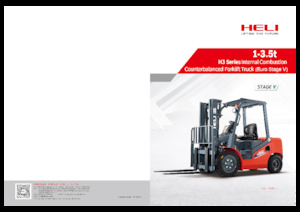 Челни мотокари, пропан-бутан Heli CPYD20