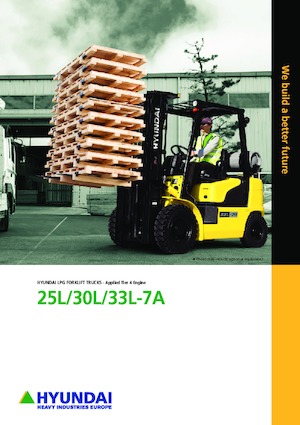 Челни мотокари, пропан-бутан Hyundai 33L-7A