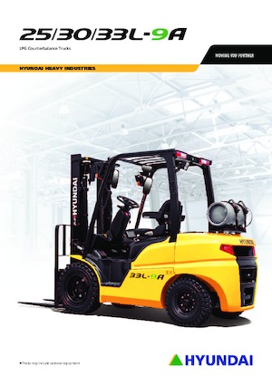 Челни мотокари, пропан-бутан Hyundai 33L-9A