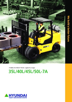 Челни мотокари, пропан-бутан Hyundai 40L-7 A