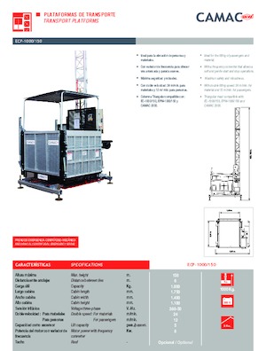 Промишлени подемници CAMAC ECP 1000/150