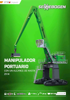 Щишки за ексаватори Sennebogen 875R E Hybrid  