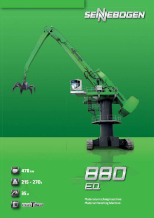 Щишки за ексаватори Sennebogen 880 EQ