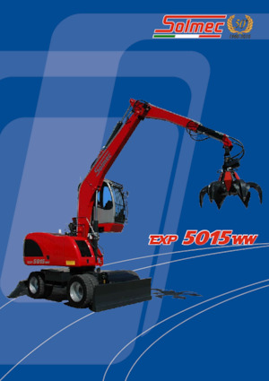 Щишки за ексаватори Solmec EXP 5015 WW