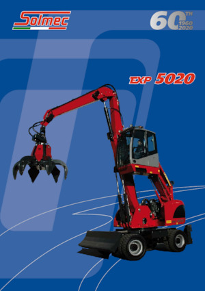 Щишки за ексаватори Solmec EXP 5020