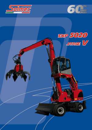 Щишки за ексаватори Solmec EXP 5020