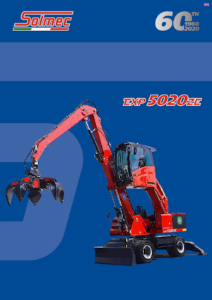Щишки за ексаватори Solmec EXP 5020ZE