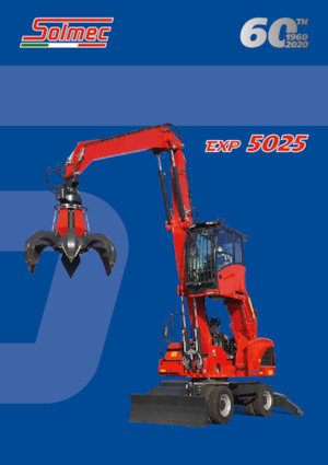 Щишки за ексаватори Solmec EXP 5025