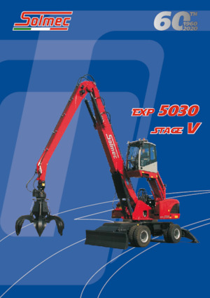 Щишки за ексаватори Solmec EXP 5030