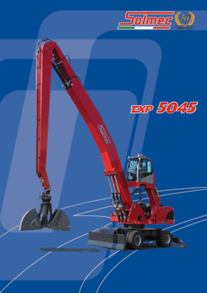 Щишки за ексаватори Solmec EXP 5045 