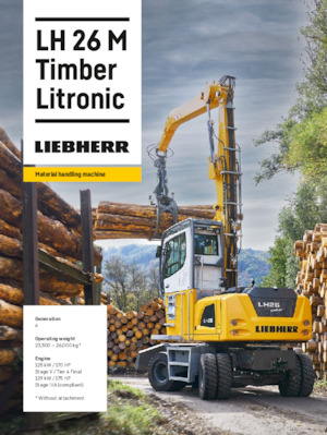 Щишки за ексаватори Liebherr LH 26 M Timber Litronic