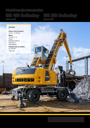 Щишки за ексаватори Liebherr LH 40 C Industry Litronic