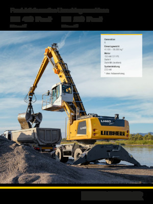 Щишки за ексаватори Liebherr LH 50 C High Rise Port Litronic