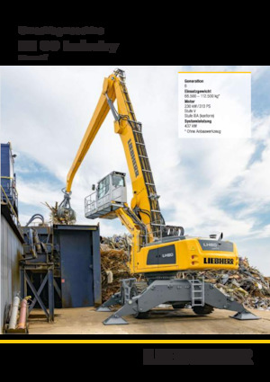 Щишки за ексаватори Liebherr LH 80 C Industry Litronic