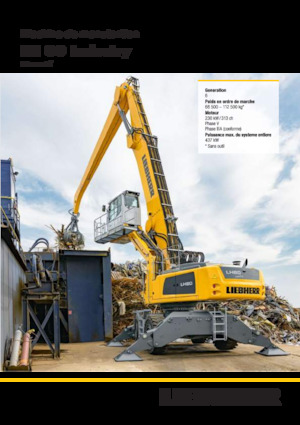 Щишки за ексаватори Liebherr LH 80 C Industry Litronic