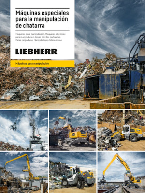 Щишки за ексаватори Liebherr LH 26 P Industry Litronic
