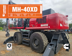 Щишки за ексаватори Liugong MH-40XD-47