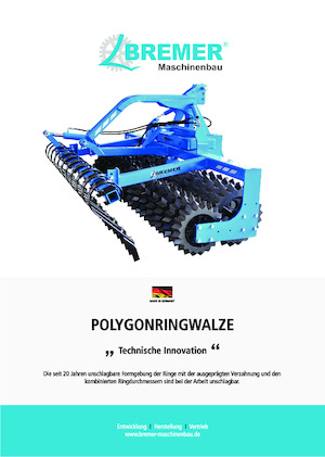 Ливадни и полеви валяци Bremer PGZ 600 VH