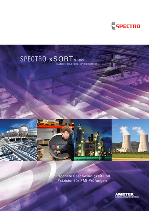 Метални анализатори Spectro SPECTRO xSORT