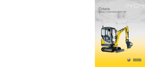 Мини екскаватори Wacker Neuson 1404