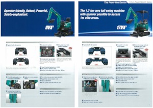 Мини екскаватори Kato 17VX3