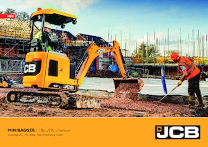 Мини екскаватори JCB 18Z-I