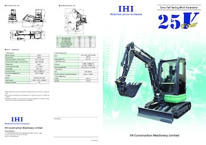 Мини екскаватори Kato 25V4-F