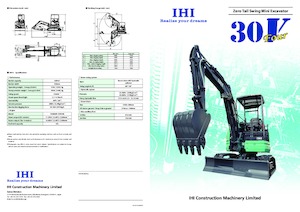 Мини екскаватори Kato 30V4