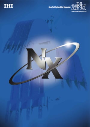 Мини екскаватори IHI 35NX