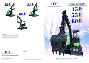 Мини екскаватори Kato 45V4-F
