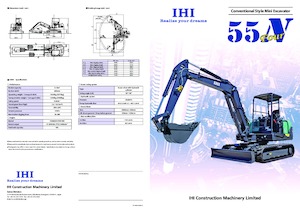 Мини екскаватори Kato 55N4