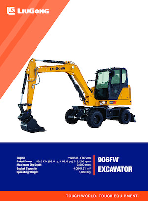 Мини екскаватори Liugong 906FW