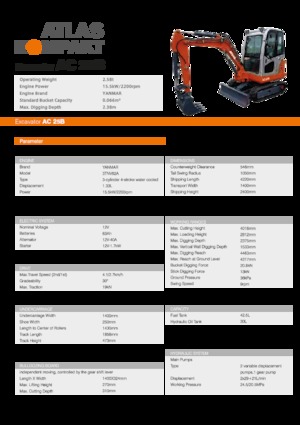 Мини екскаватори Atlas Kompakt AC 25B